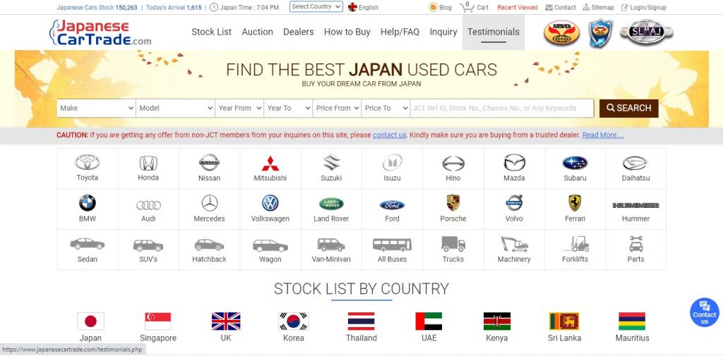 Japanese car trade website