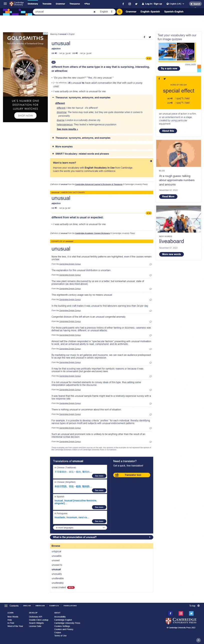 Cambridge Social Media Ads