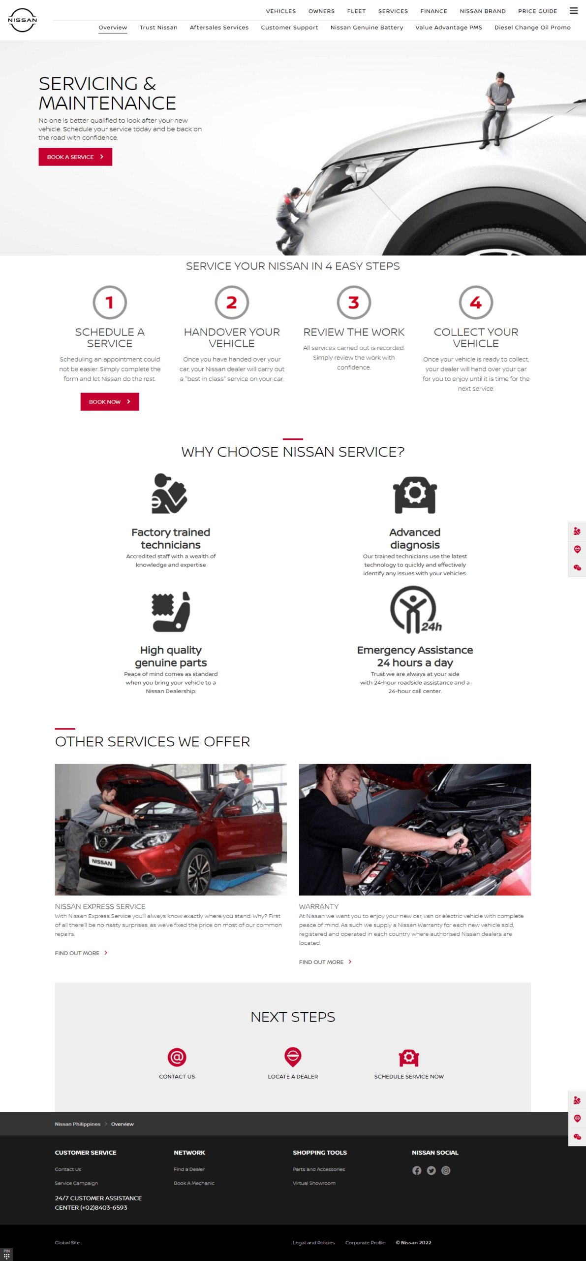 Nissan Social Media Ads​