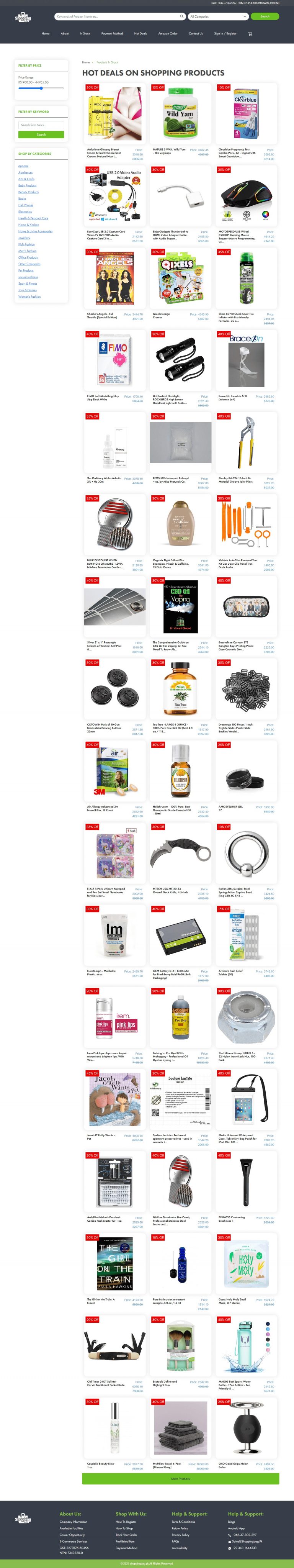 Shopping Bag Website Development​