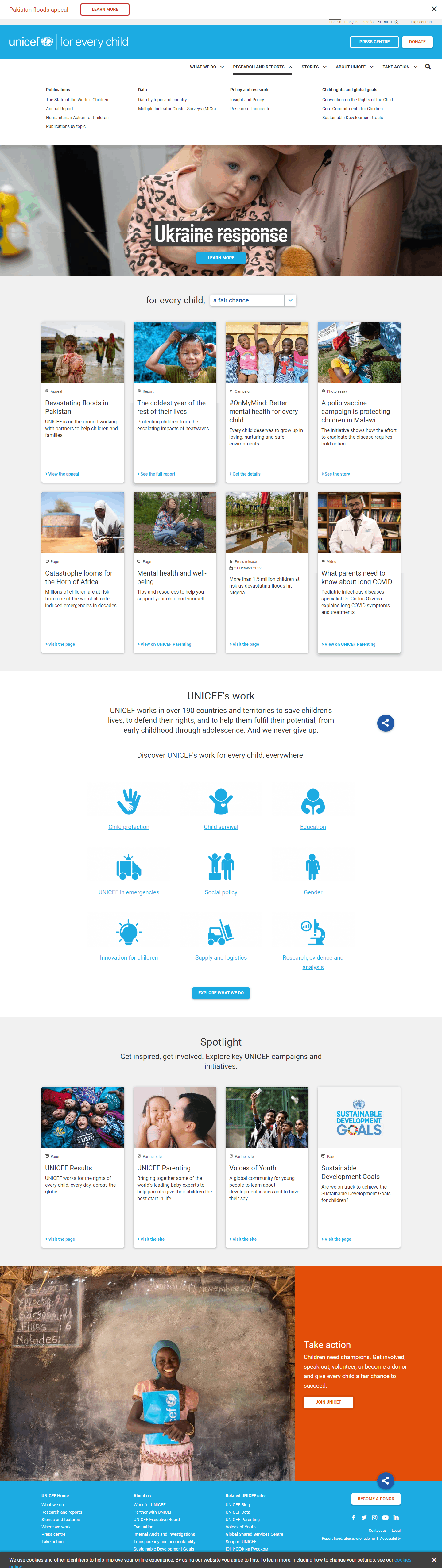 Unicef.org