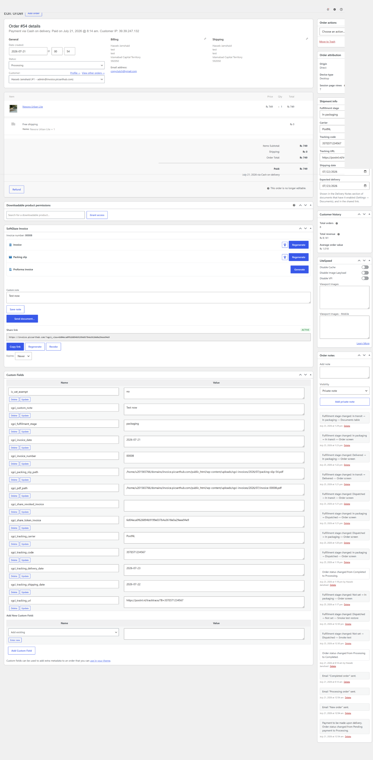 The SoftGlaze box on a WooCommerce order